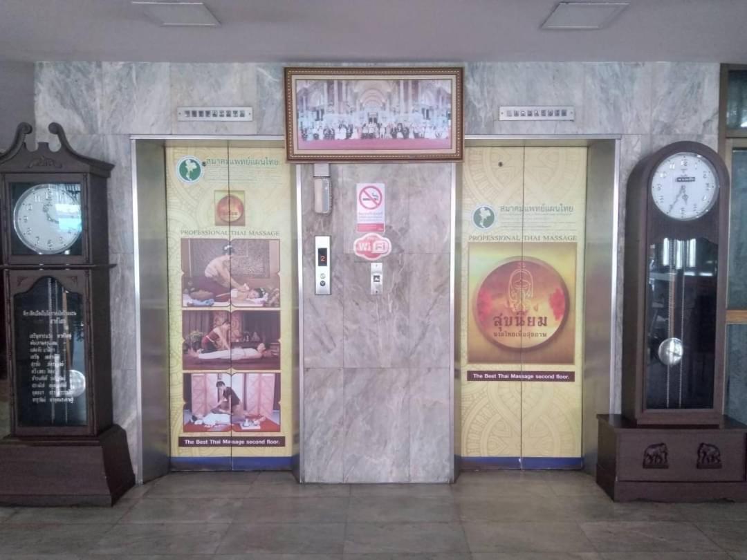 Indra Hotel Hatyai هات ياي المظهر الخارجي الصورة